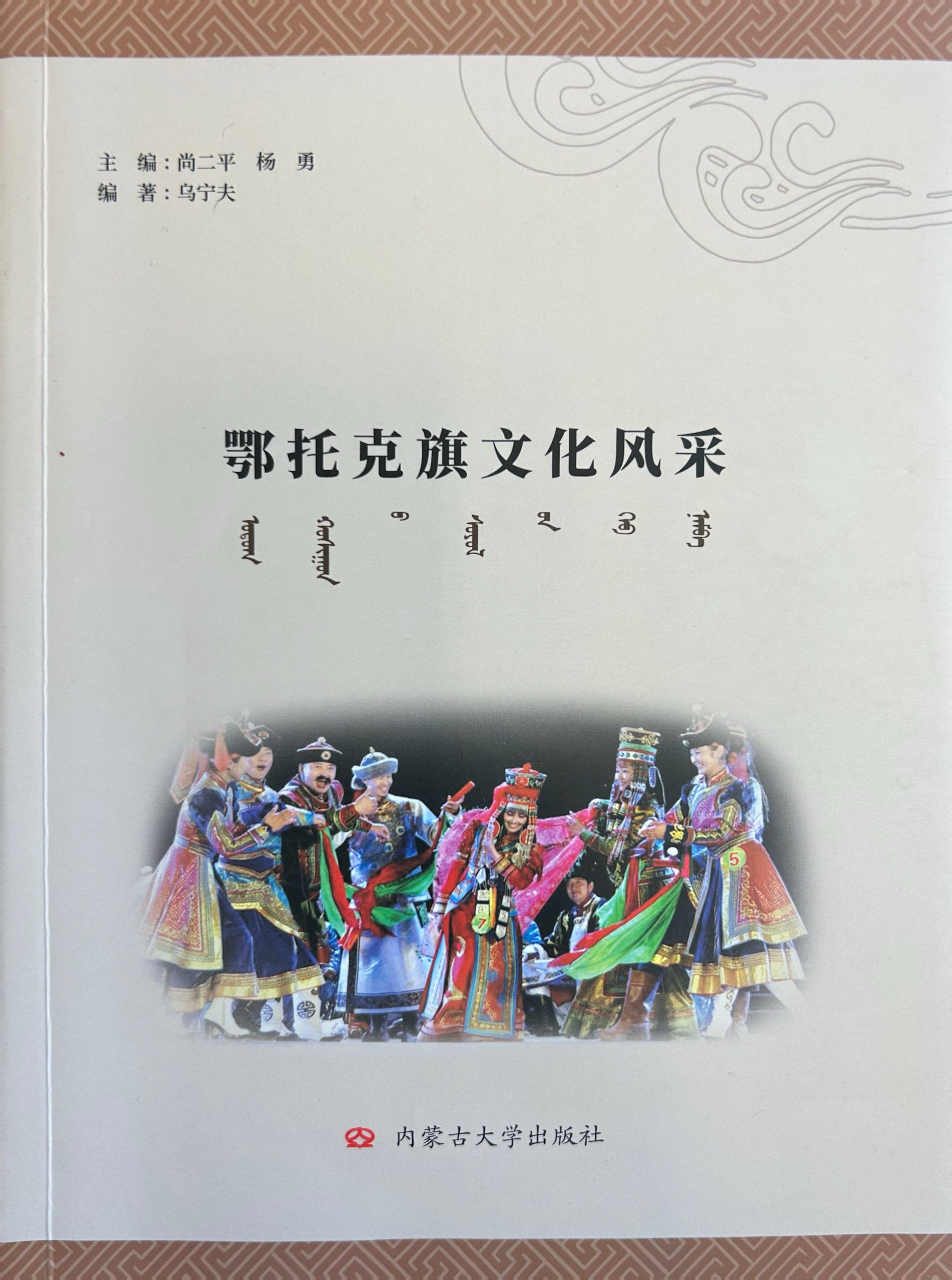 检查图片