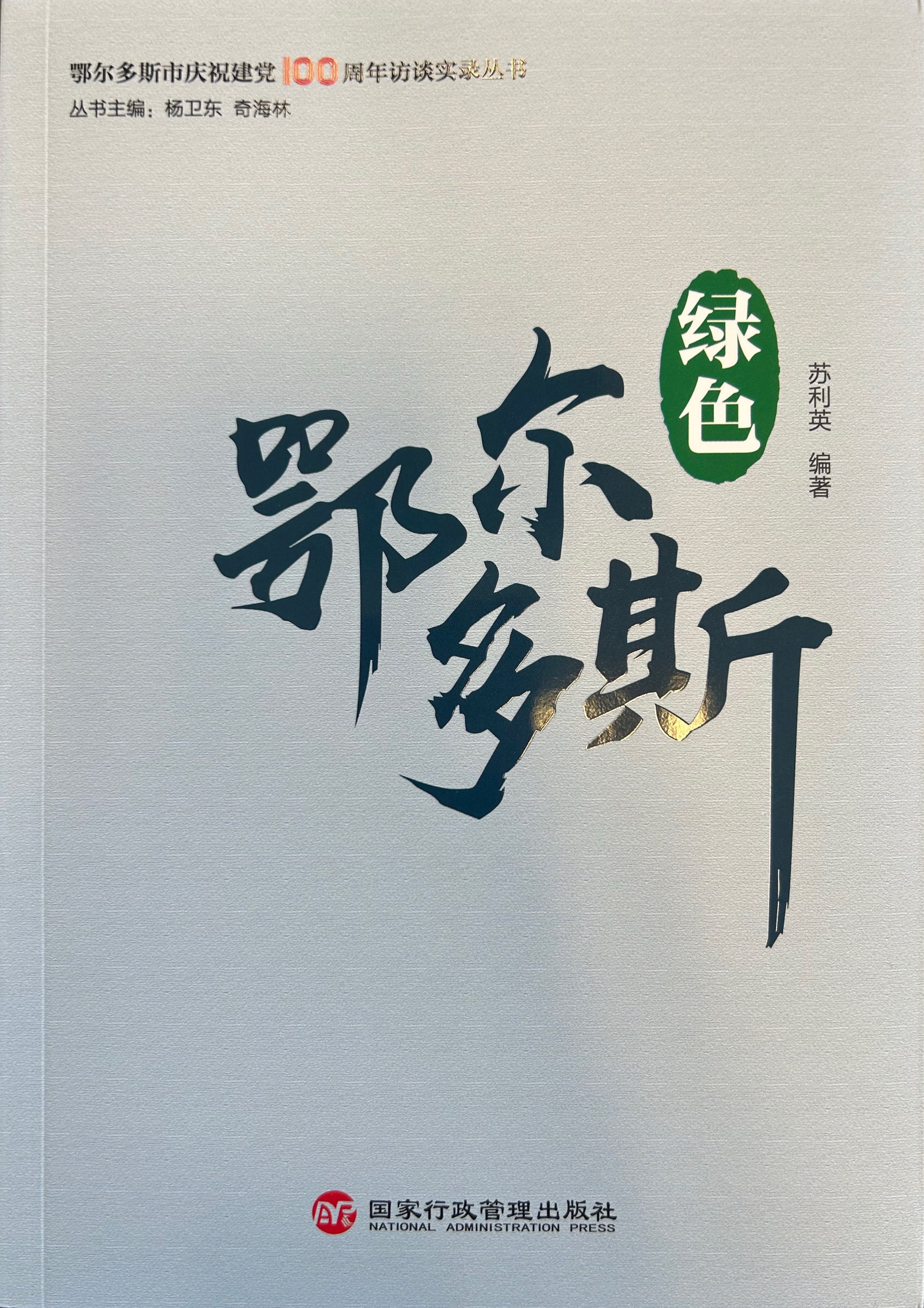 检查图片