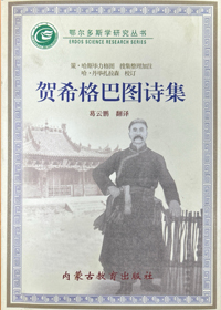 检查图片