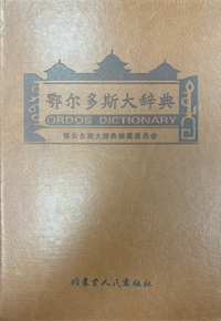 检查图片