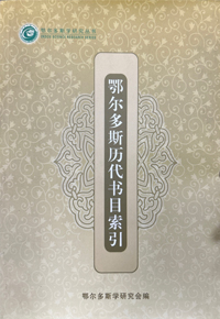 检查图片