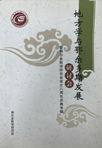 检查图片