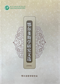 检查图片