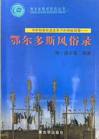 检查图片