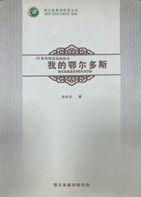 检查图片