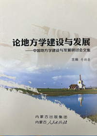 检查图片