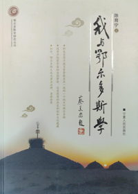 检查图片