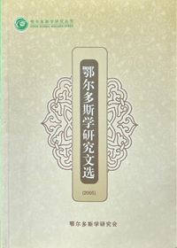 检查图片