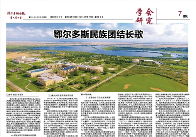 检查图片