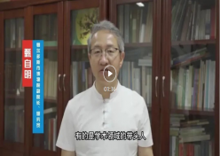 检查图片