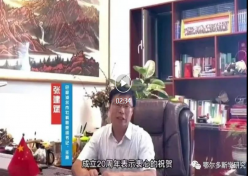 检查图片