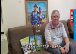 检查图片