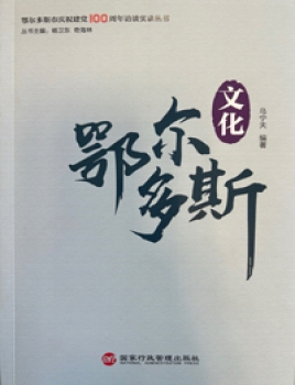 检查图片