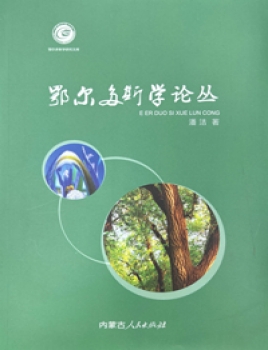 检查图片