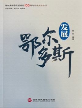 检查图片