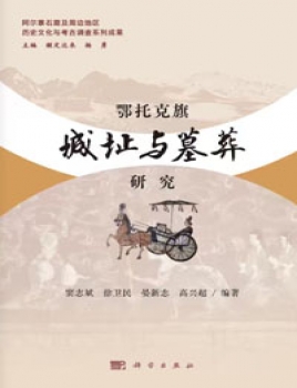 检查图片