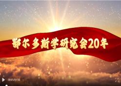 检查图片