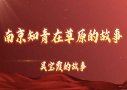 检查图片