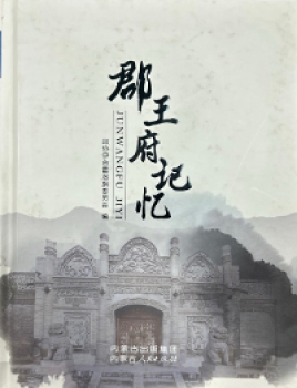 检查图片