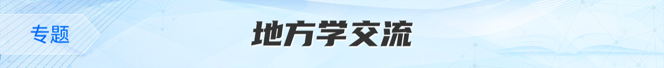 检查图片