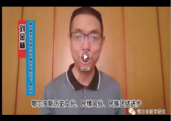 检查图片