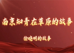 检查图片