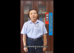检查图片