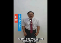 检查图片