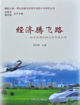 检查图片