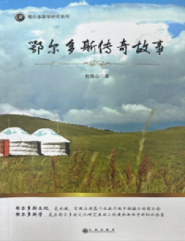 检查图片