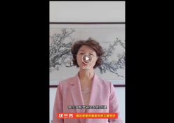 检查图片
