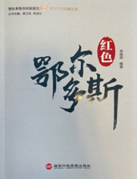 检查图片