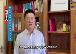 检查图片