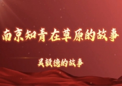 检查图片