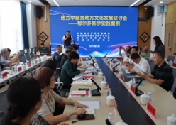 检查图片