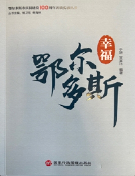 检查图片