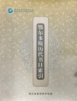检查图片