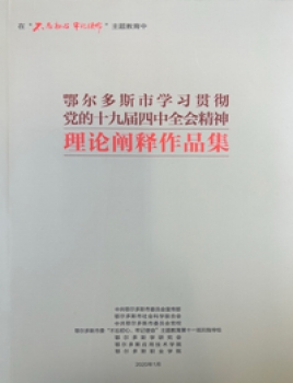 检查图片