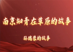 检查图片
