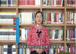 检查图片