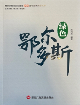检查图片