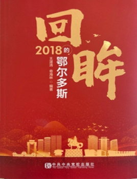 检查图片