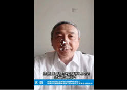 检查图片