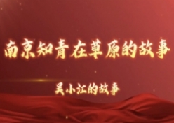 检查图片