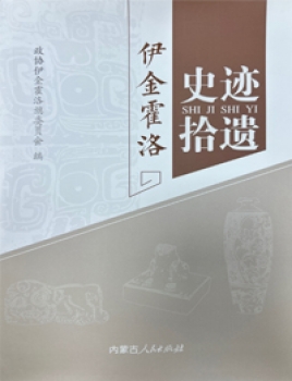 检查图片