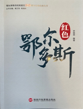 检查图片
