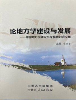 检查图片