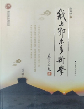 检查图片