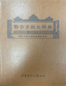 检查图片
