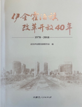 检查图片